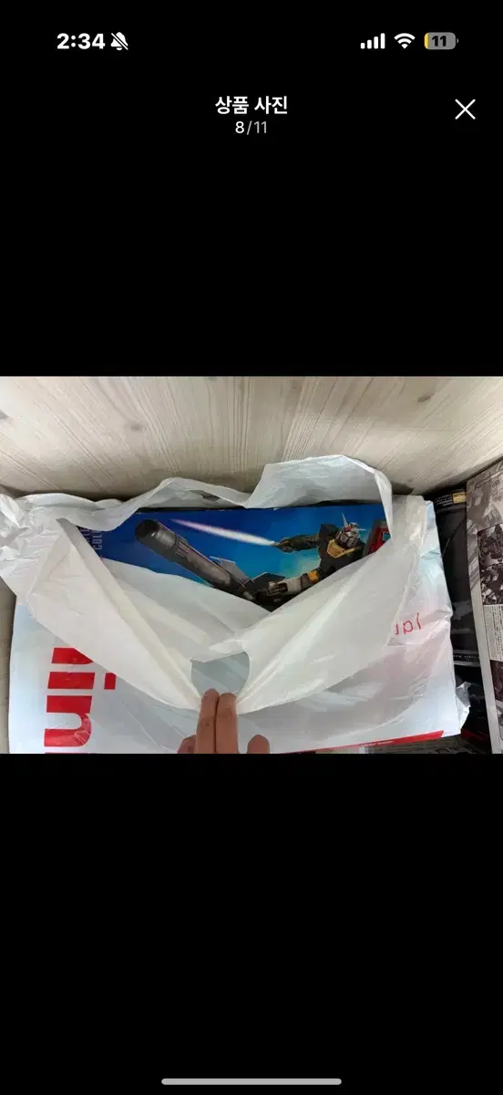 thumbnail-0